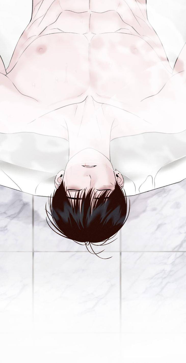 Save-The-Dae-By-Wageul-Uncensored-Ch-Eng page 17