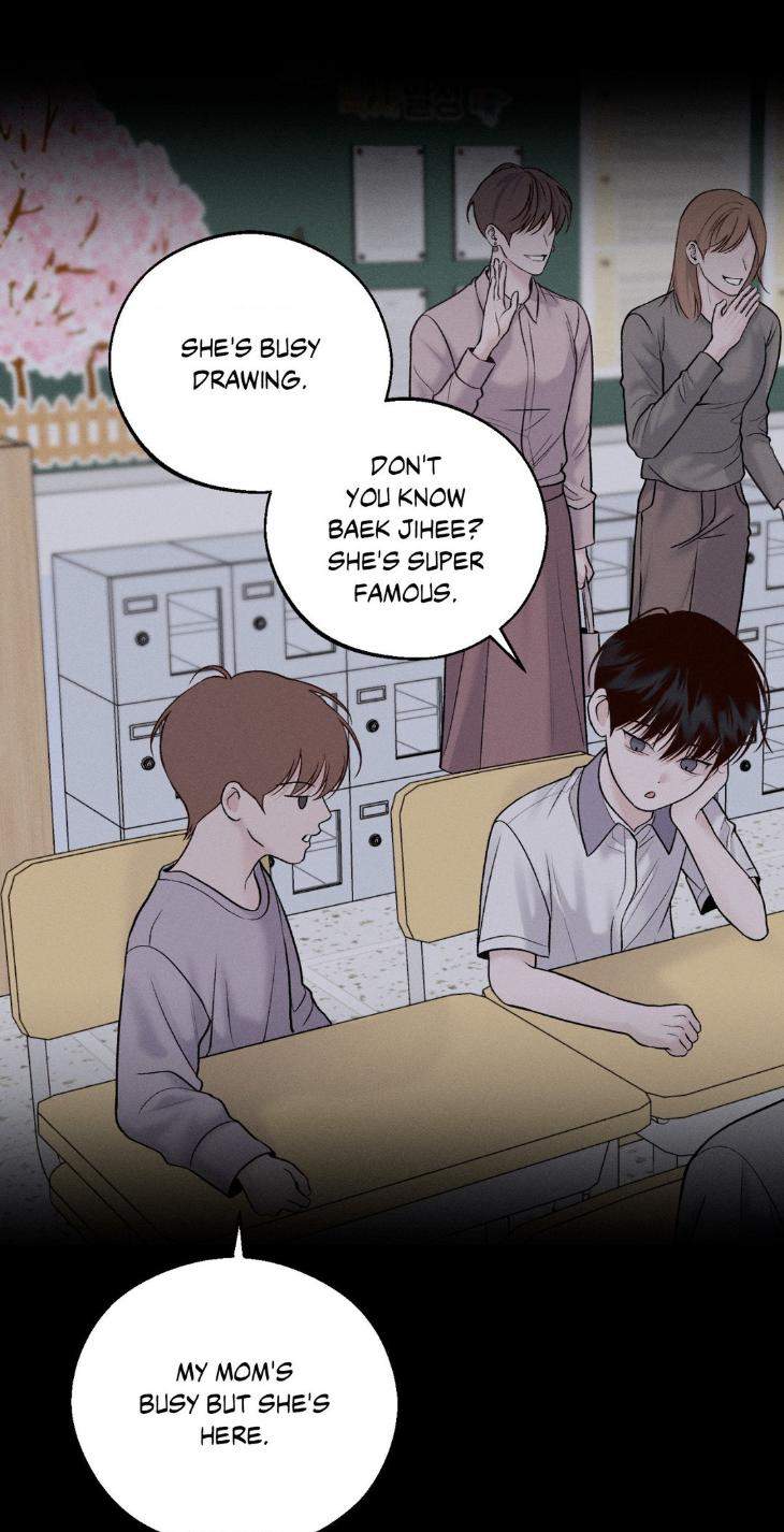 Save-The-Dae-By-Wageul-Uncensored-Ch-Eng page 21