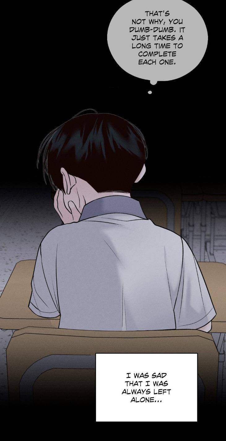Save-The-Dae-By-Wageul-Uncensored-Ch-Eng page 23