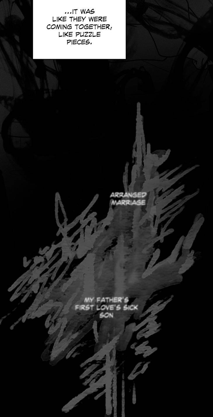 Save-The-Dae-By-Wageul-Uncensored-Ch-Eng page 29