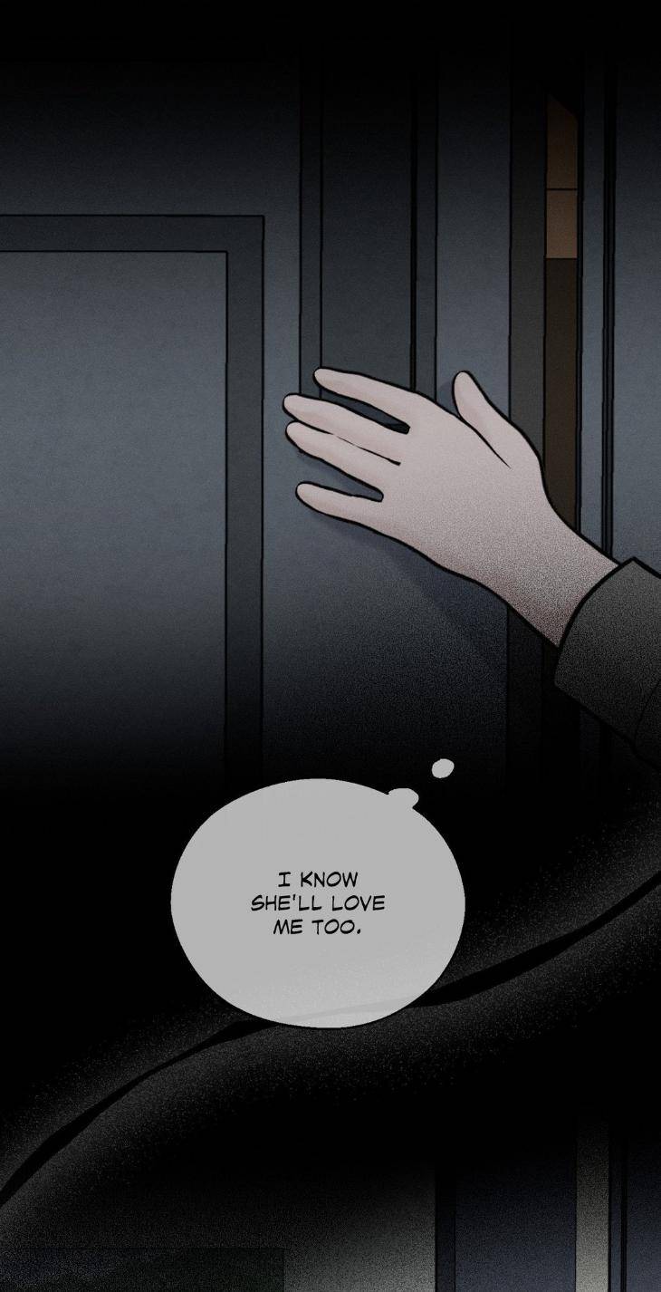Save-The-Dae-By-Wageul-Uncensored-Ch-Eng page 34