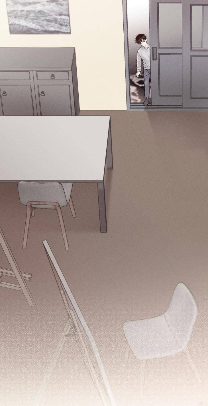 Save-The-Dae-By-Wageul-Uncensored-Ch-Eng page 38