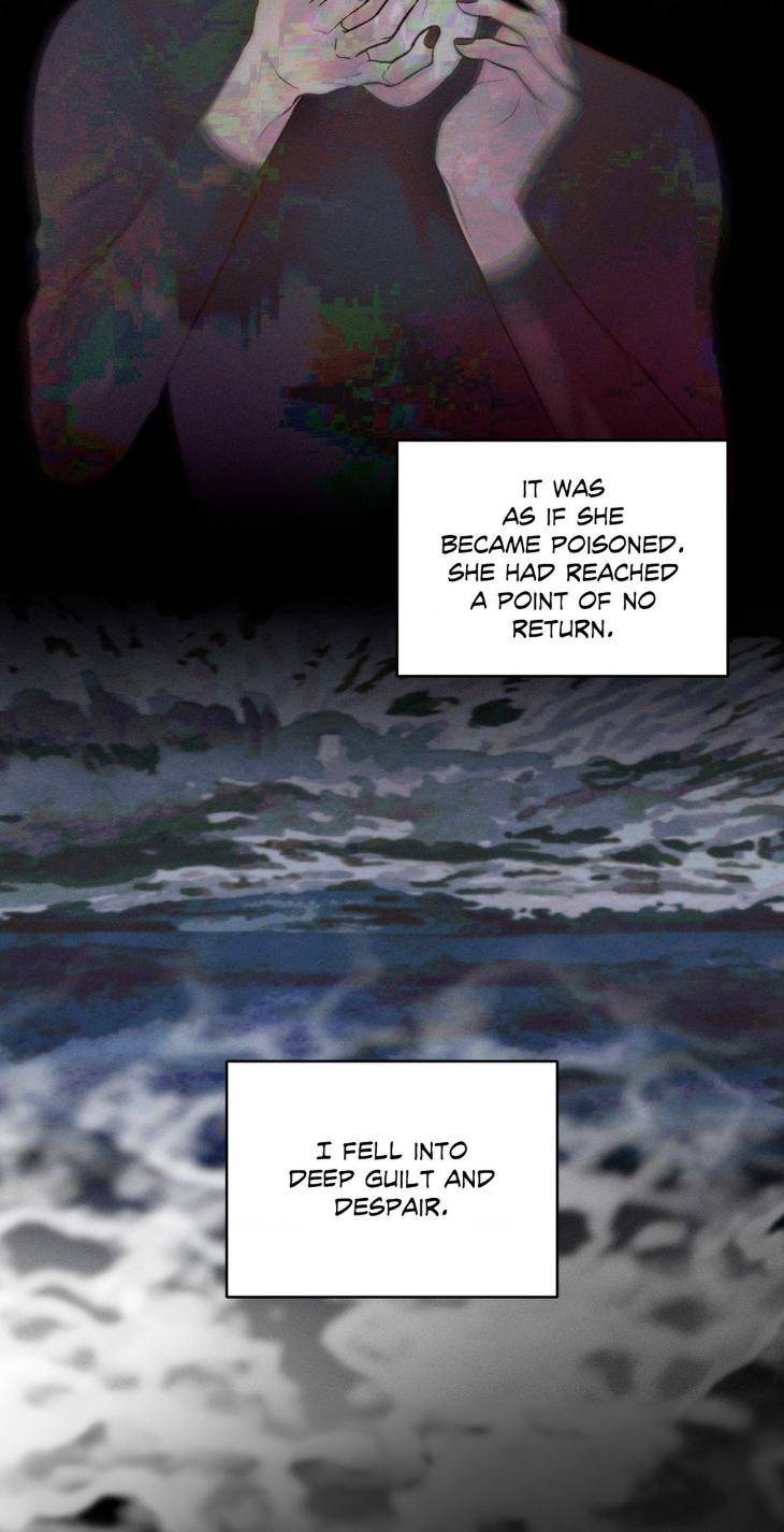 Save-The-Dae-By-Wageul-Uncensored-Ch-Eng page 51