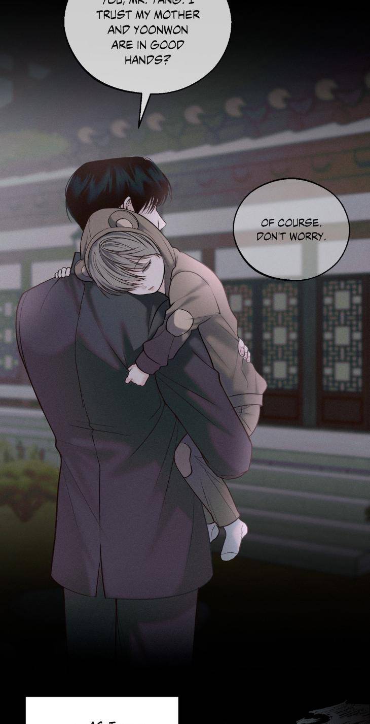 Save-The-Dae-By-Wageul-Uncensored-Ch-Eng page 59