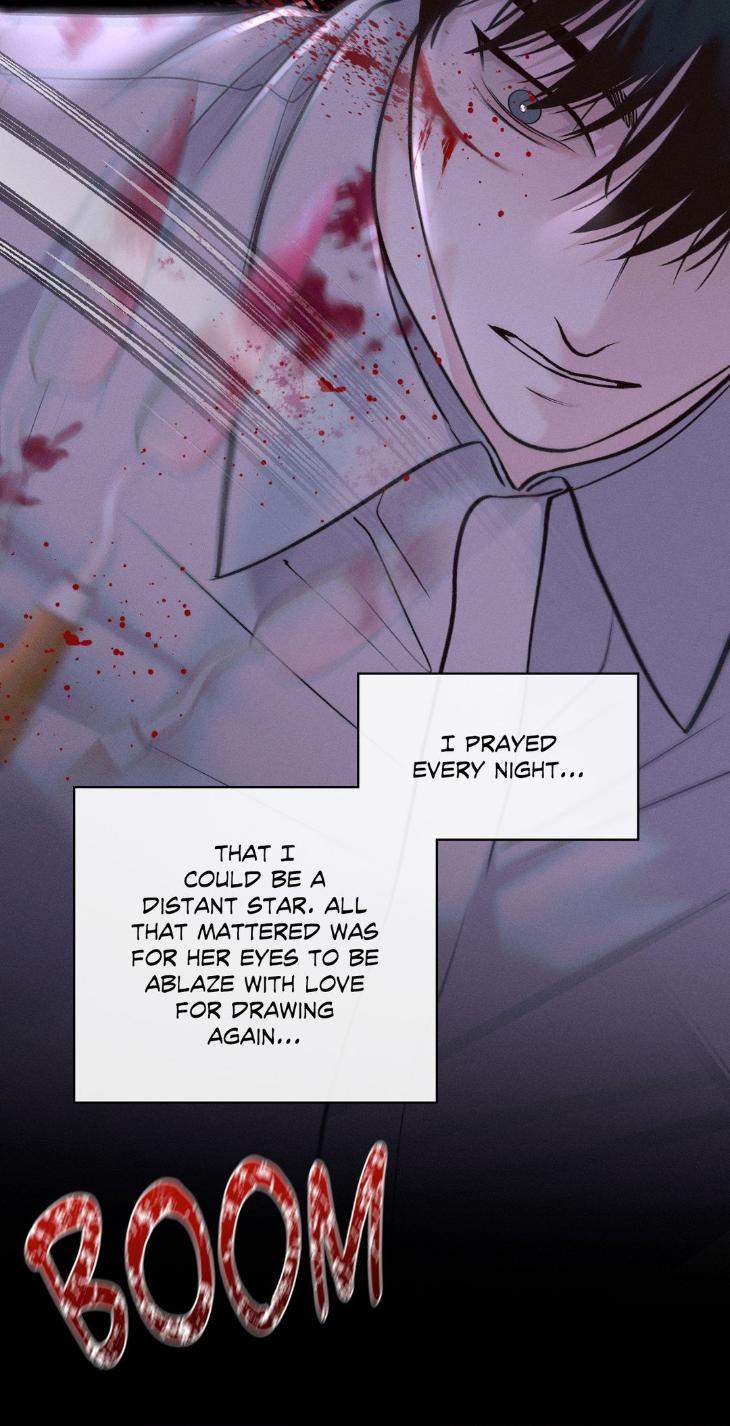 Save-The-Dae-By-Wageul-Uncensored-Ch-Eng page 72