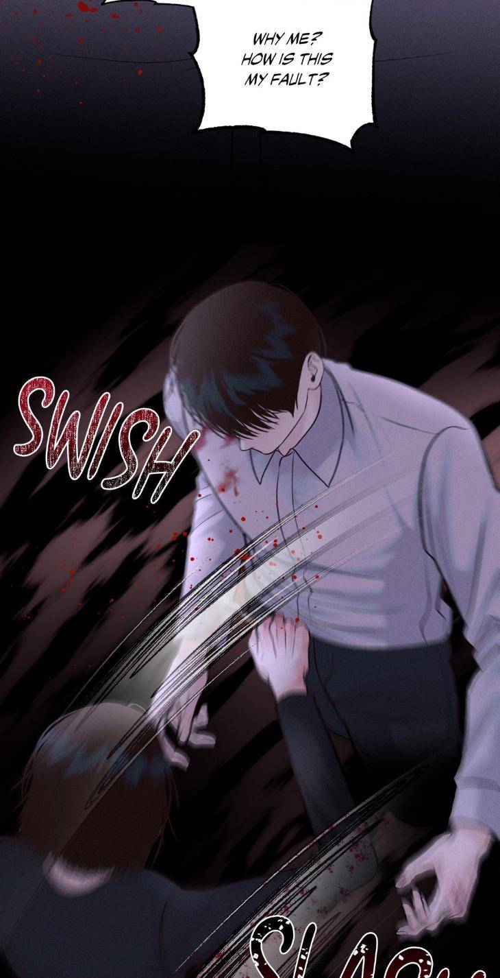 Save-The-Dae-By-Wageul-Uncensored-Ch-Eng page 74