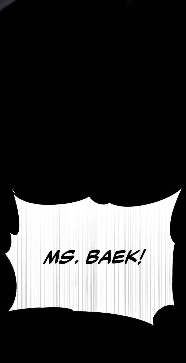 Save-The-Dae-By-Wageul-Uncensored-Ch-Eng page 78