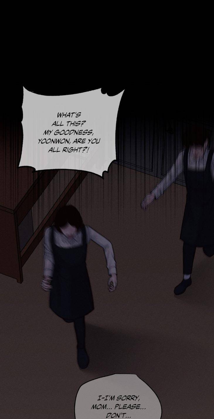 Save-The-Dae-By-Wageul-Uncensored-Ch-Eng page 79