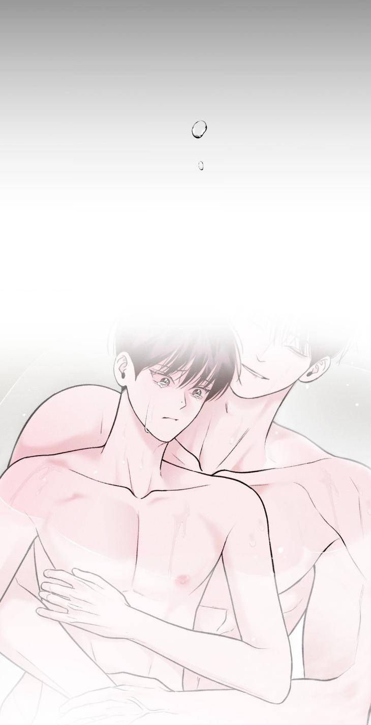 Save-The-Dae-By-Wageul-Uncensored-Ch-Eng page 87