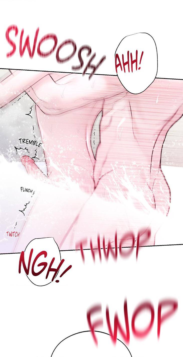 Save-The-Dae-By-Wageul-Uncensored-Ch-Eng page 6
