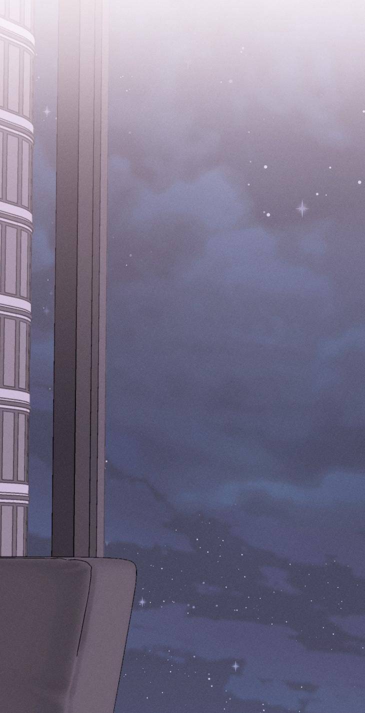 Save-The-Dae-By-Wageul-Uncensored-Ch-Eng page 23