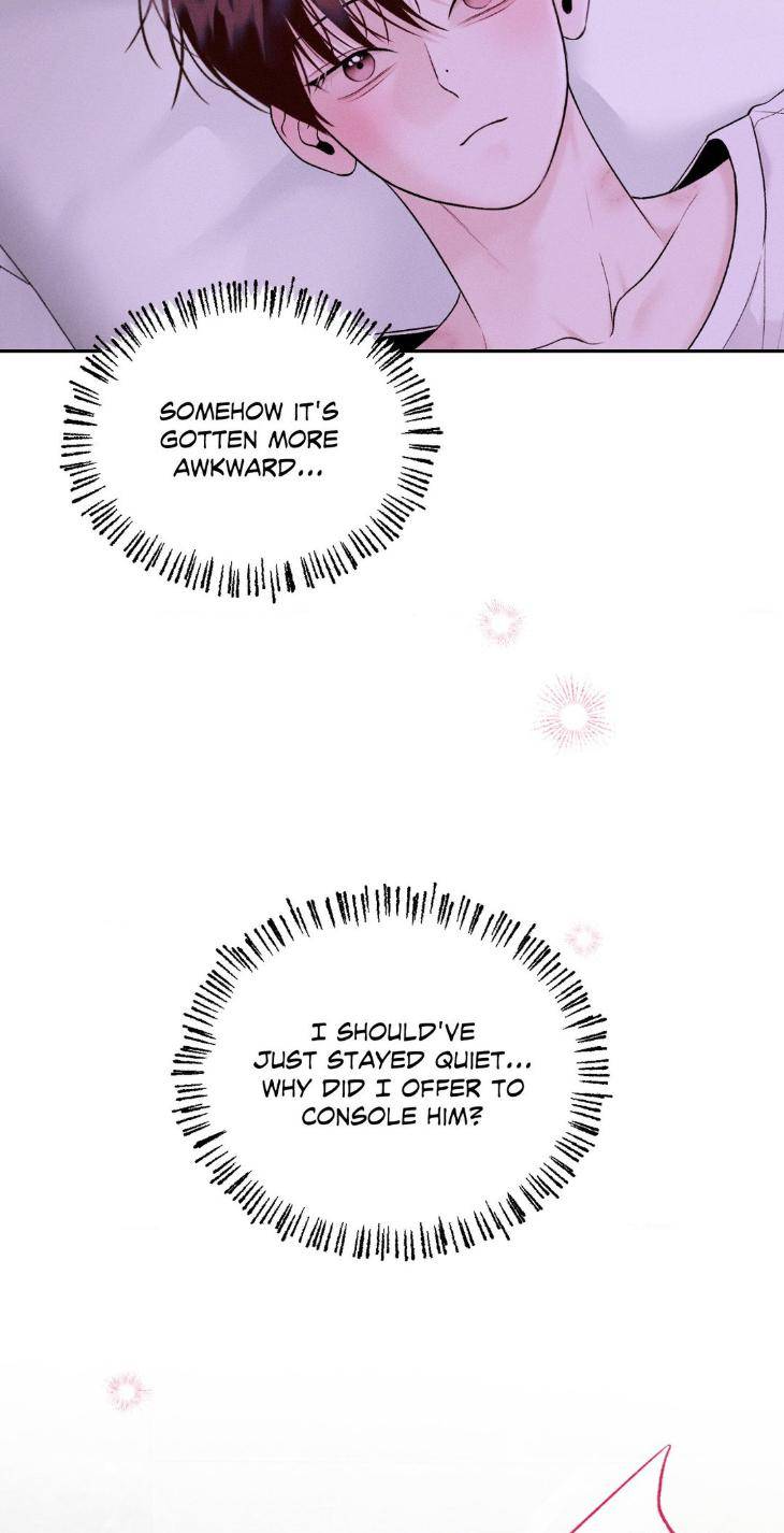 Save-The-Dae-By-Wageul-Uncensored-Ch-Eng page 25