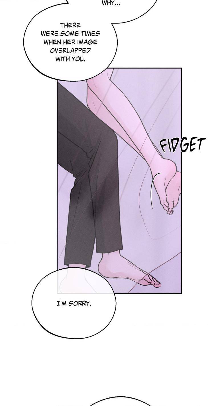 Save-The-Dae-By-Wageul-Uncensored-Ch-Eng page 43
