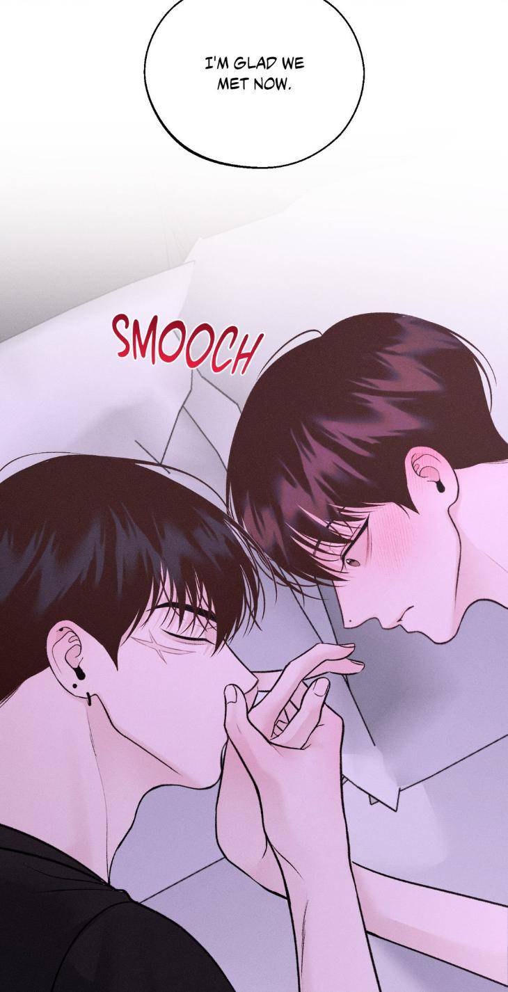 Save-The-Dae-By-Wageul-Uncensored-Ch-Eng page 45