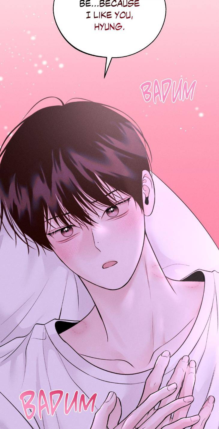 Save-The-Dae-By-Wageul-Uncensored-Ch-Eng page 52