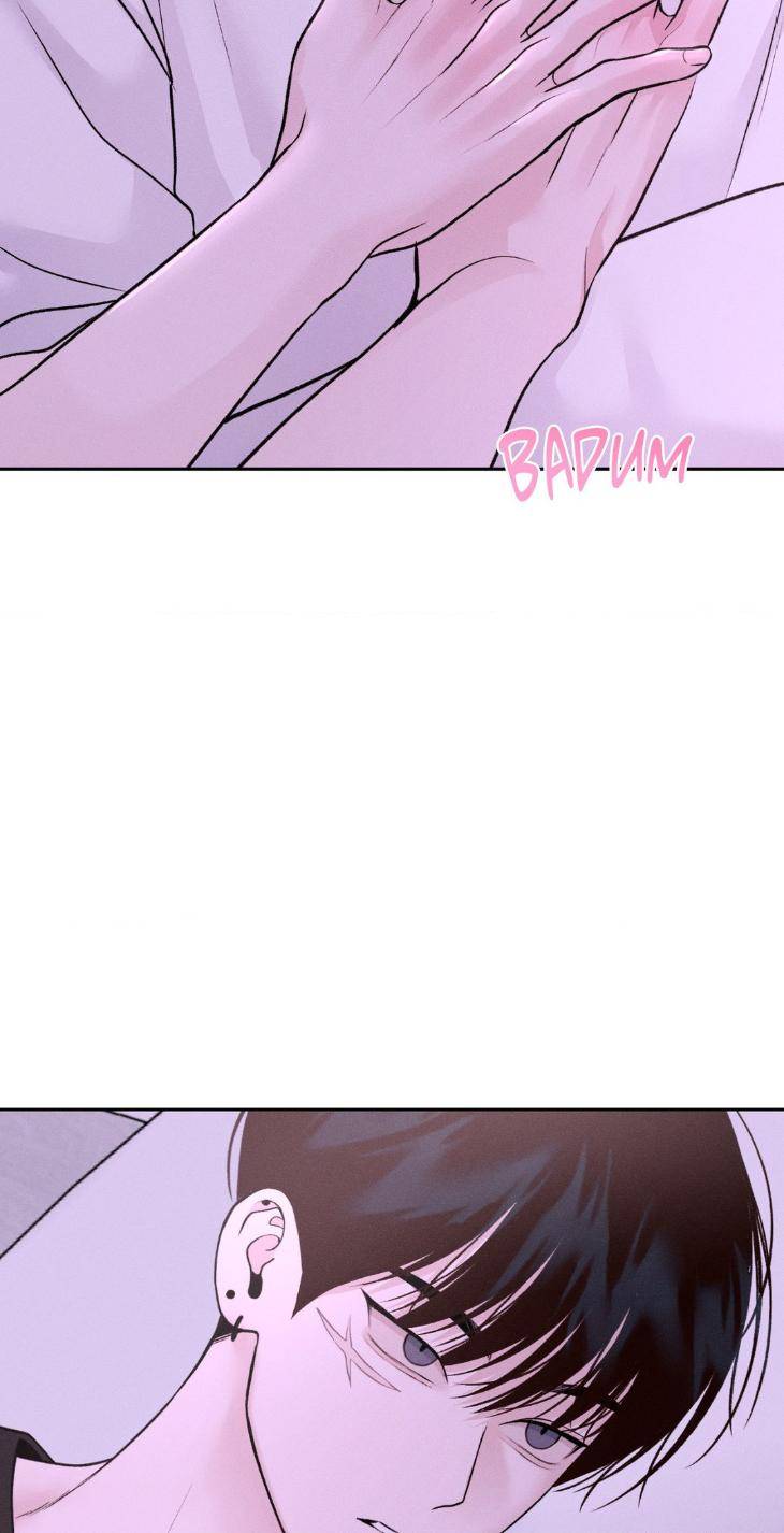 Save-The-Dae-By-Wageul-Uncensored-Ch-Eng page 53