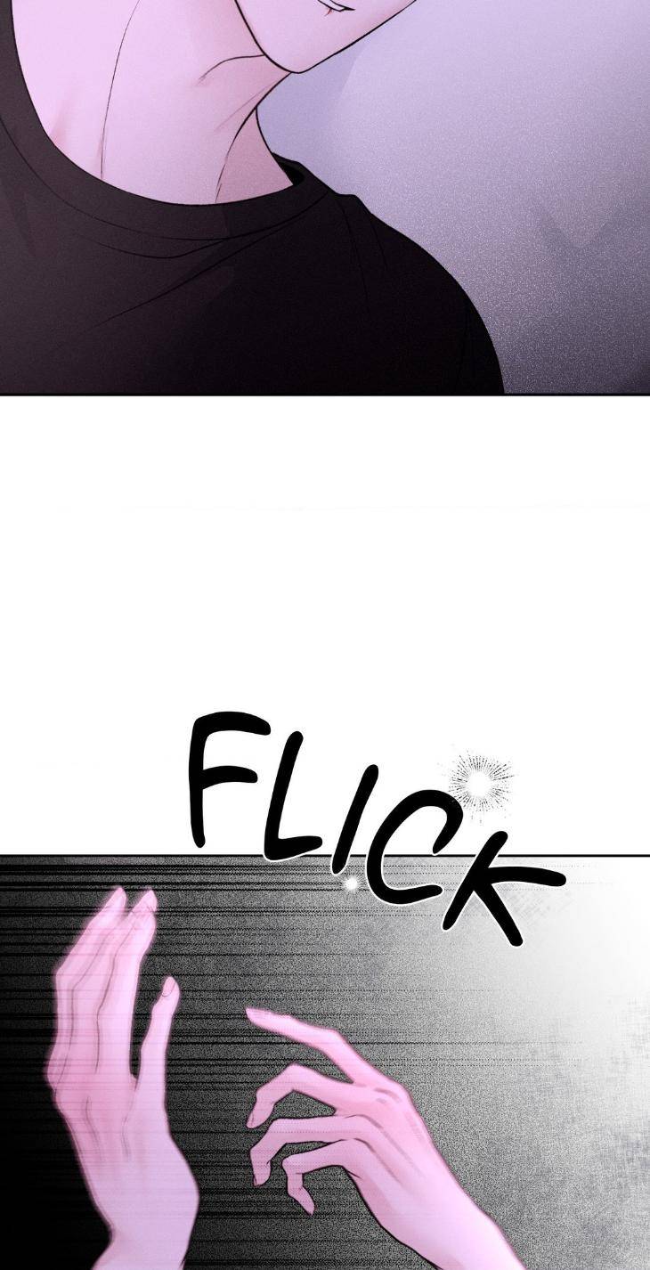 Save-The-Dae-By-Wageul-Uncensored-Ch-Eng page 54