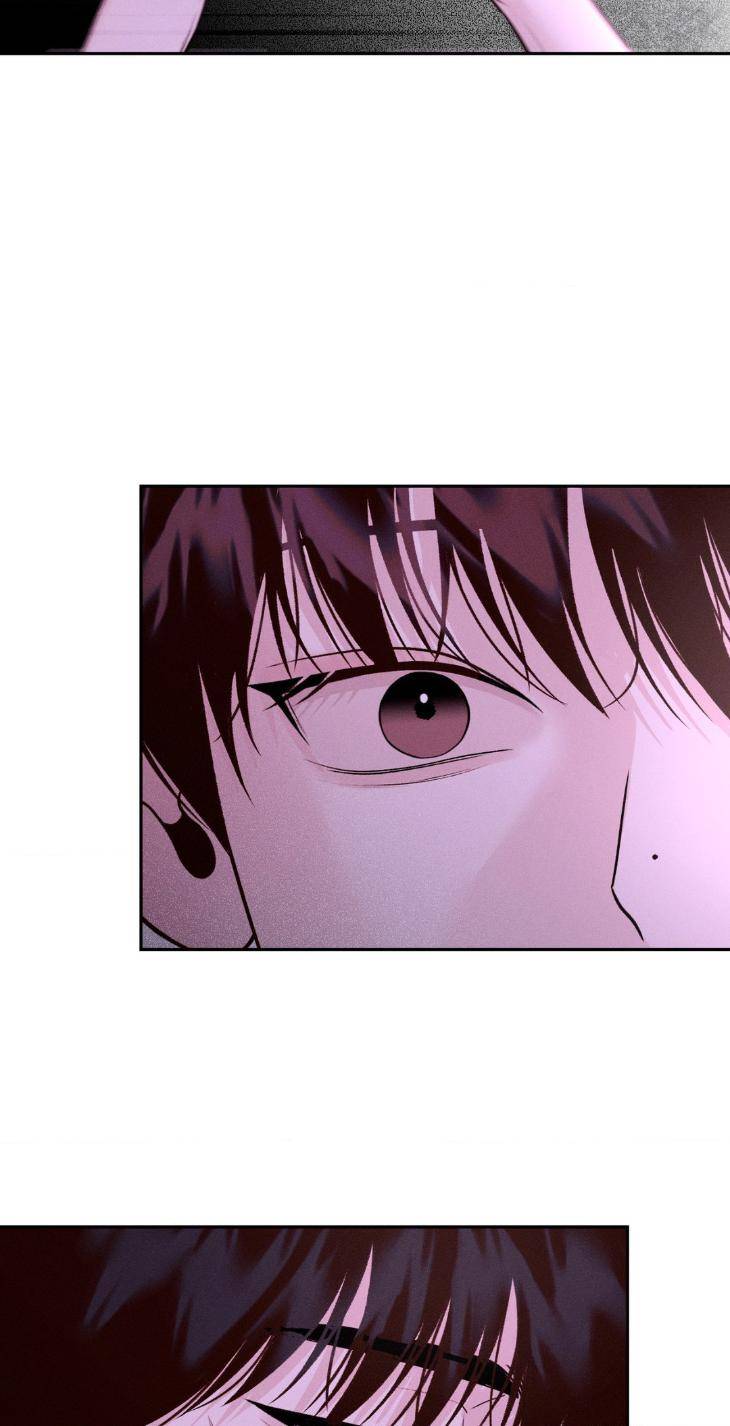 Save-The-Dae-By-Wageul-Uncensored-Ch-Eng page 55
