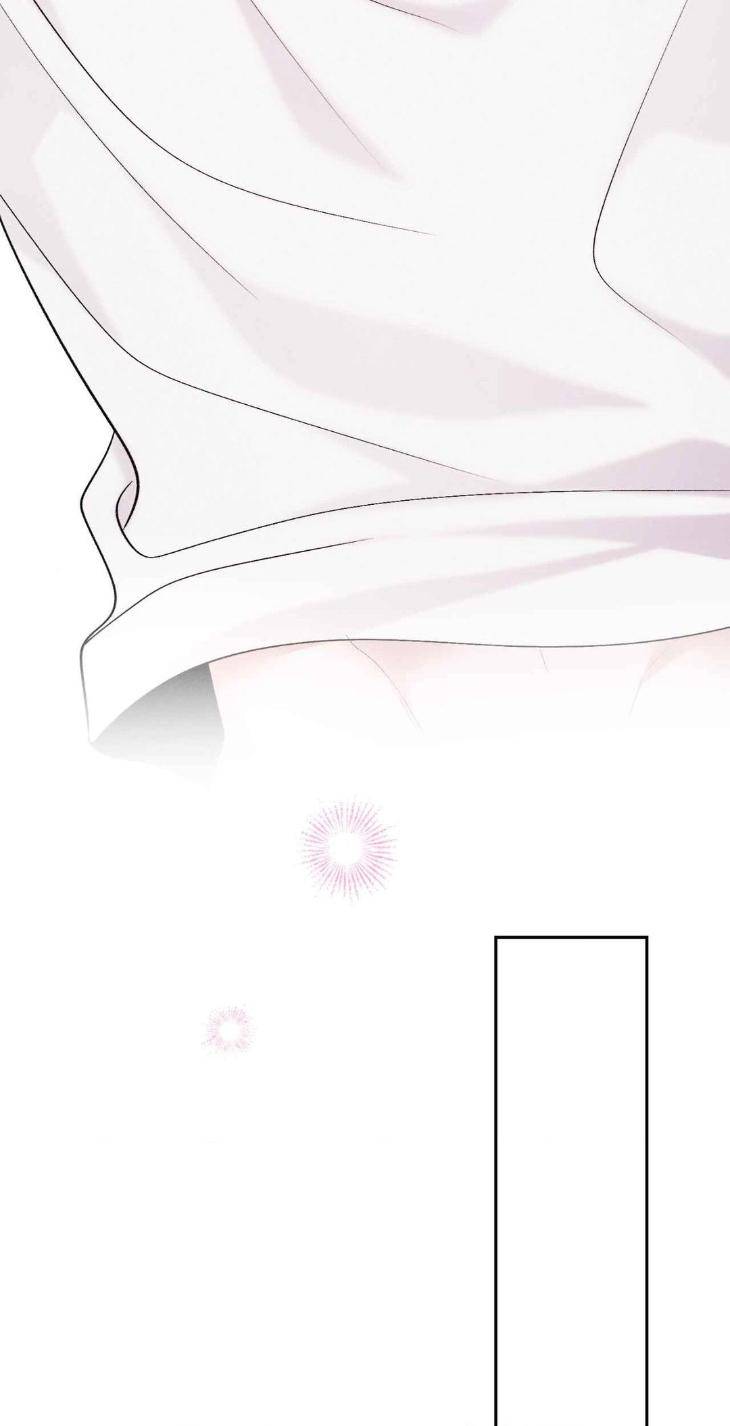 Save-The-Dae-By-Wageul-Uncensored-Ch-Eng page 30