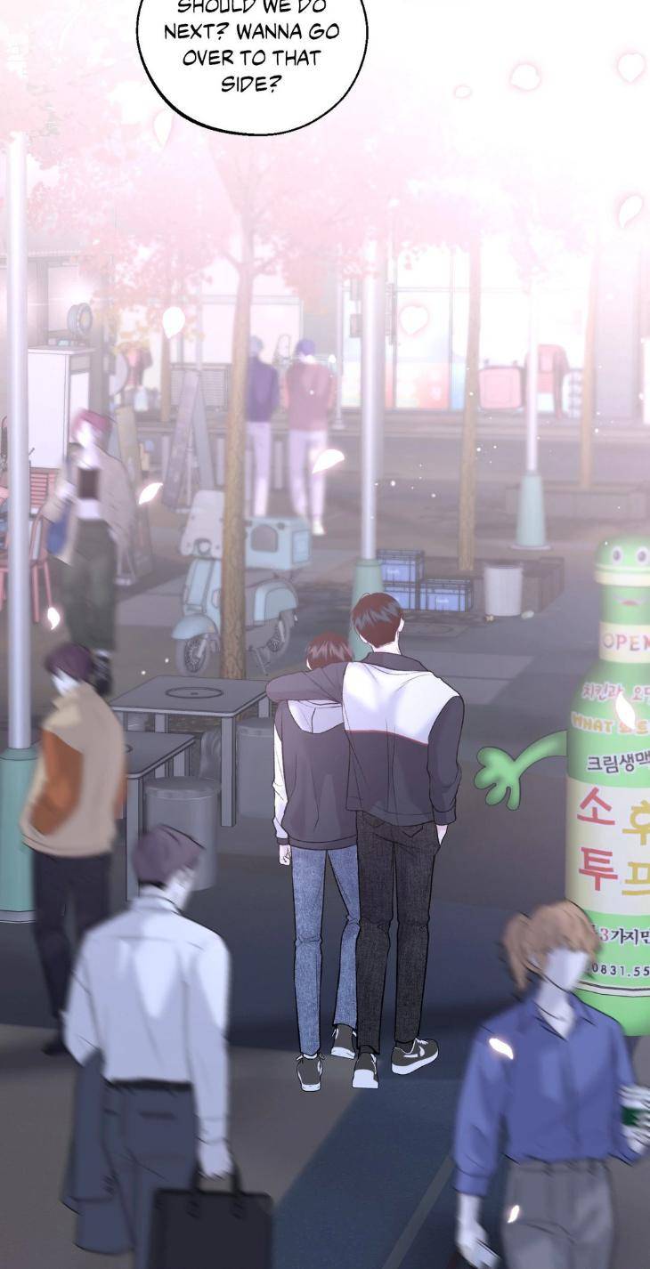 Save-The-Dae-By-Wageul-Uncensored-Ch-Eng page 44