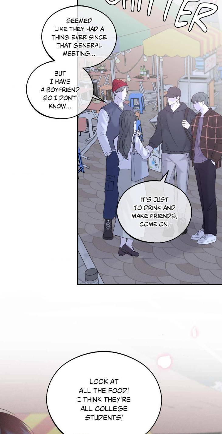 Save-The-Dae-By-Wageul-Uncensored-Ch-Eng page 47