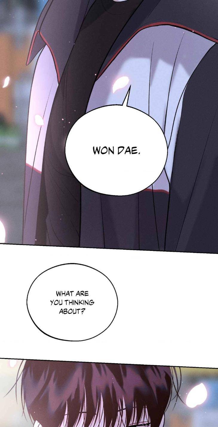 Save-The-Dae-By-Wageul-Uncensored-Ch-Eng page 51