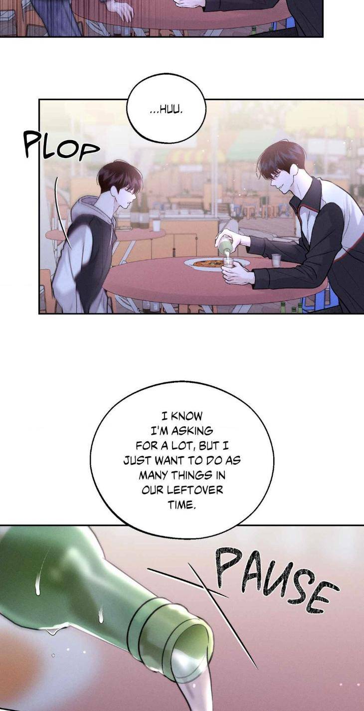 Save-The-Dae-By-Wageul-Uncensored-Ch-Eng page 57