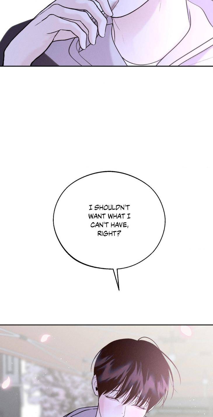 Save-The-Dae-By-Wageul-Uncensored-Ch-Eng page 7