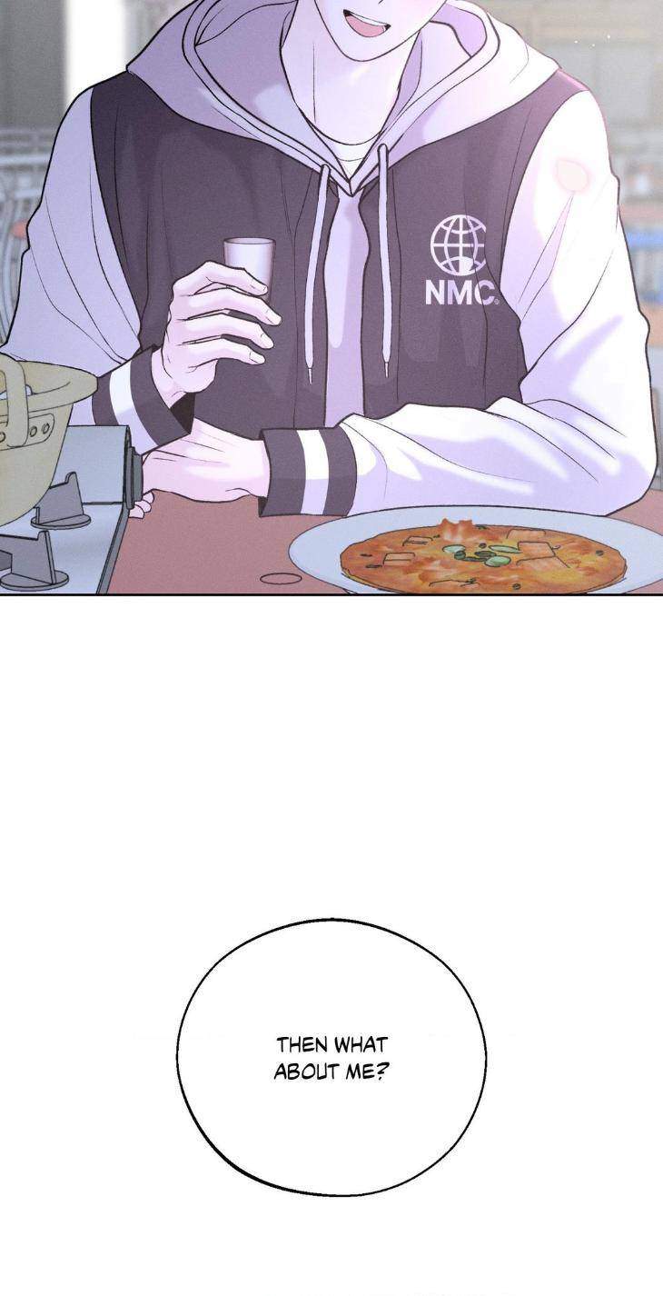 Save-The-Dae-By-Wageul-Uncensored-Ch-Eng page 8