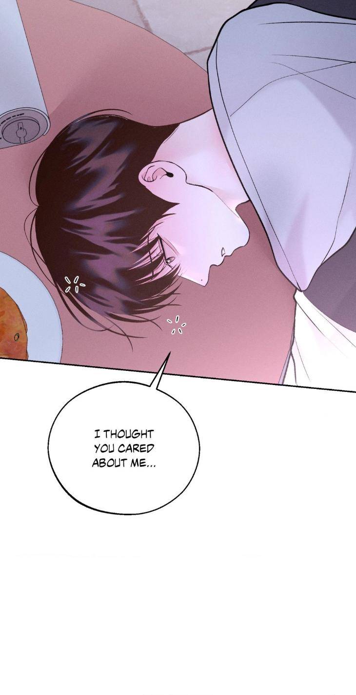 Save-The-Dae-By-Wageul-Uncensored-Ch-Eng page 23