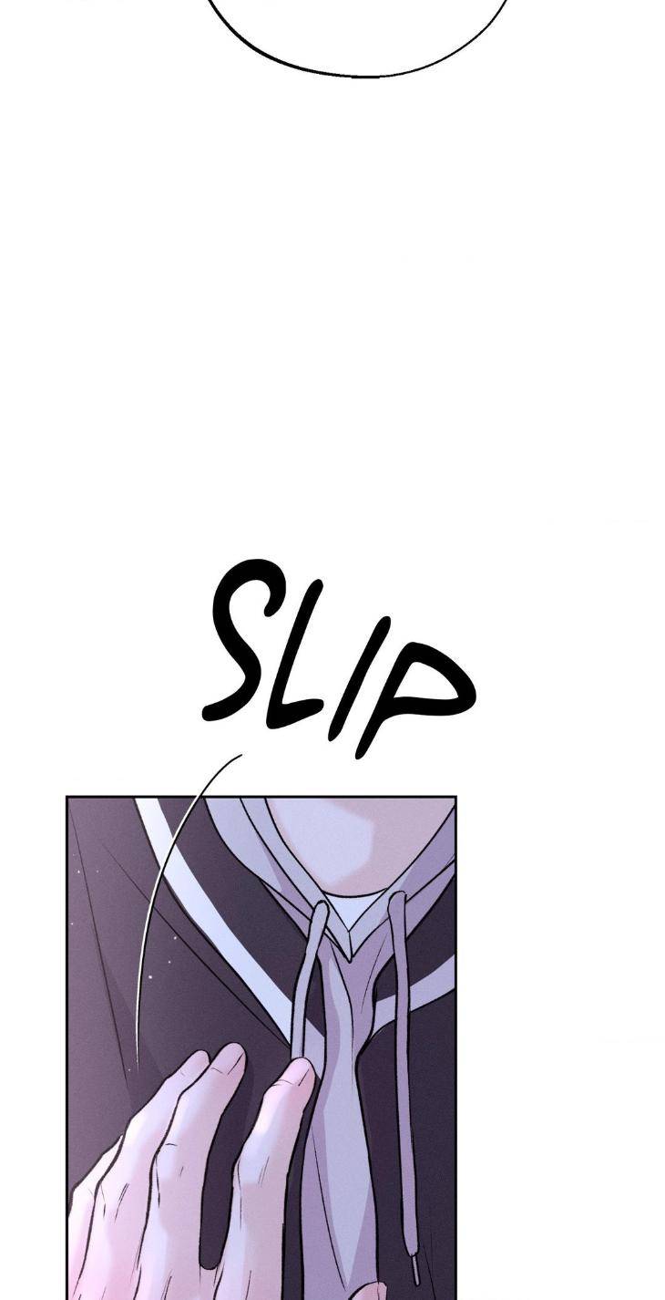 Save-The-Dae-By-Wageul-Uncensored-Ch-Eng page 33