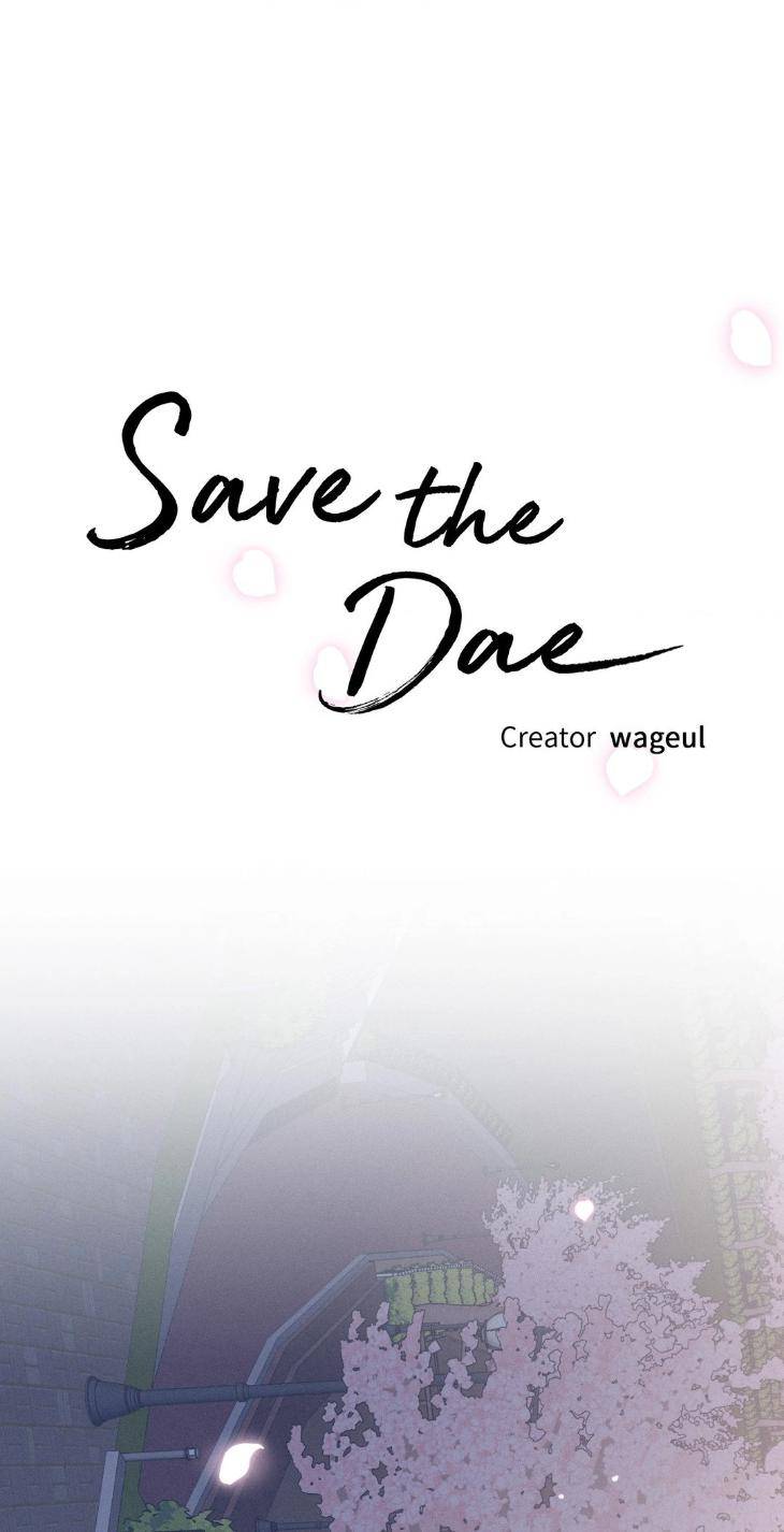 Save-The-Dae-By-Wageul-Uncensored-Ch-Eng page 36