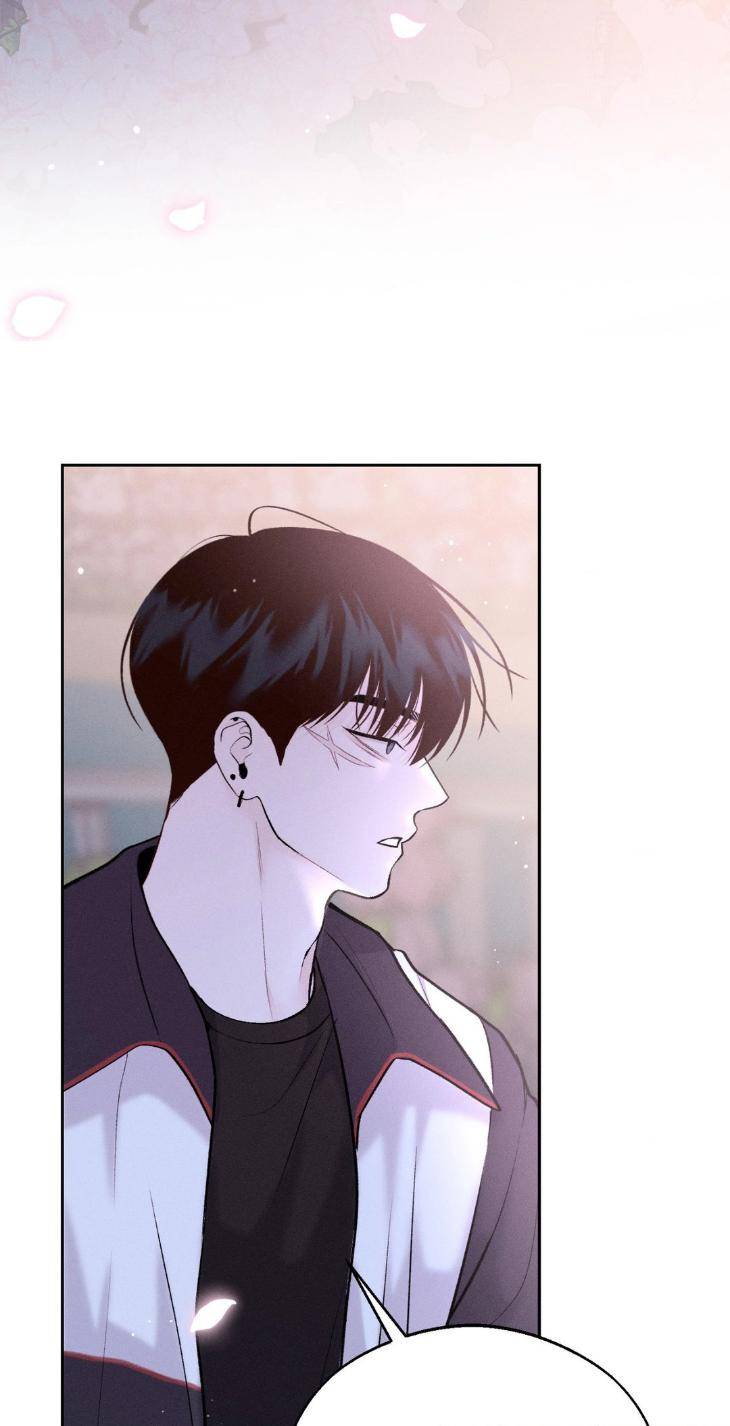 Save-The-Dae-By-Wageul-Uncensored-Ch-Eng page 38