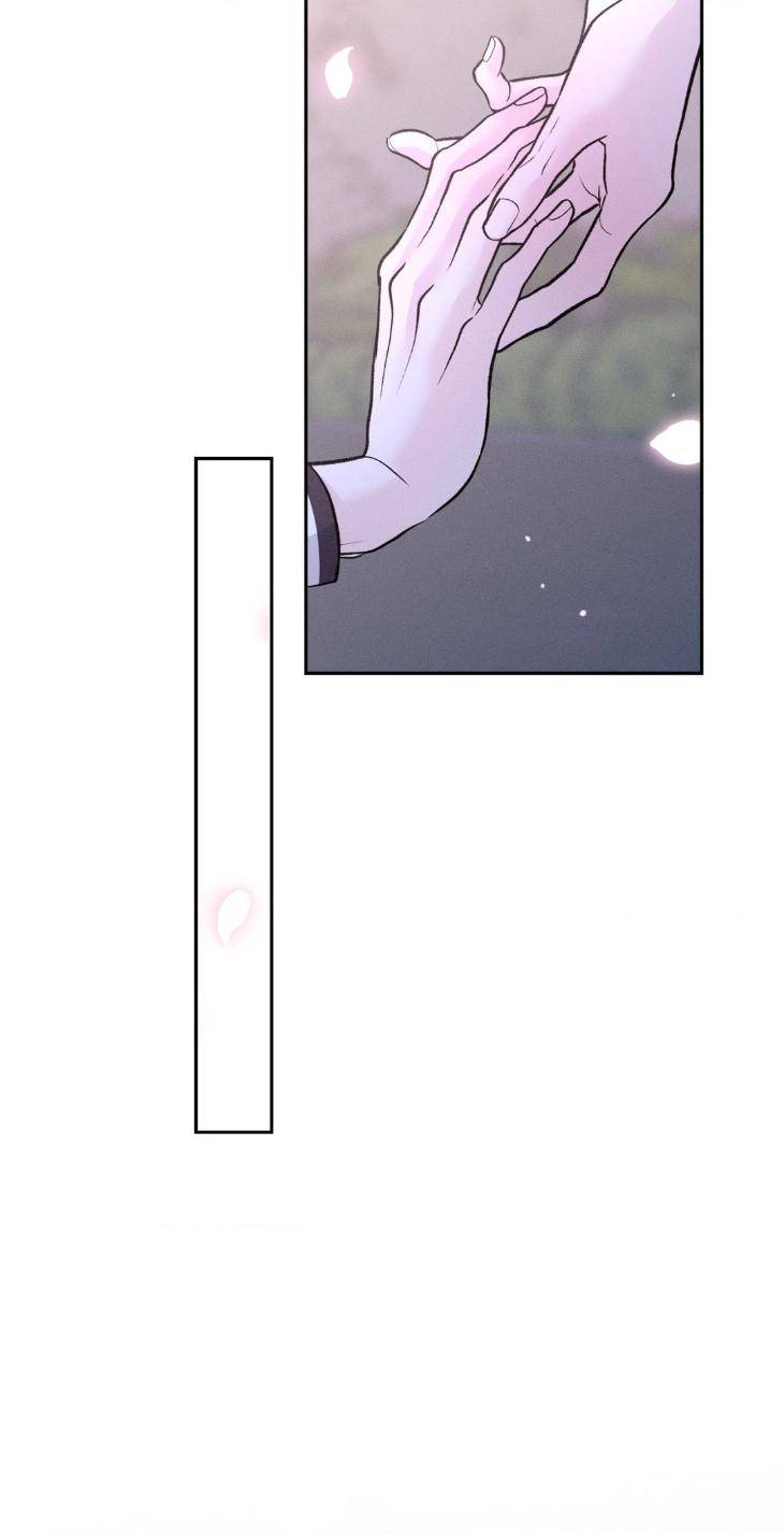 Save-The-Dae-By-Wageul-Uncensored-Ch-Eng page 43