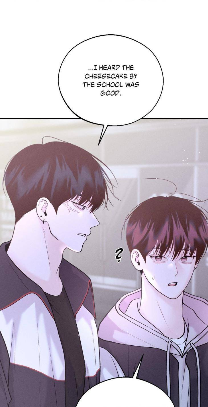 Save-The-Dae-By-Wageul-Uncensored-Ch-Eng page 47
