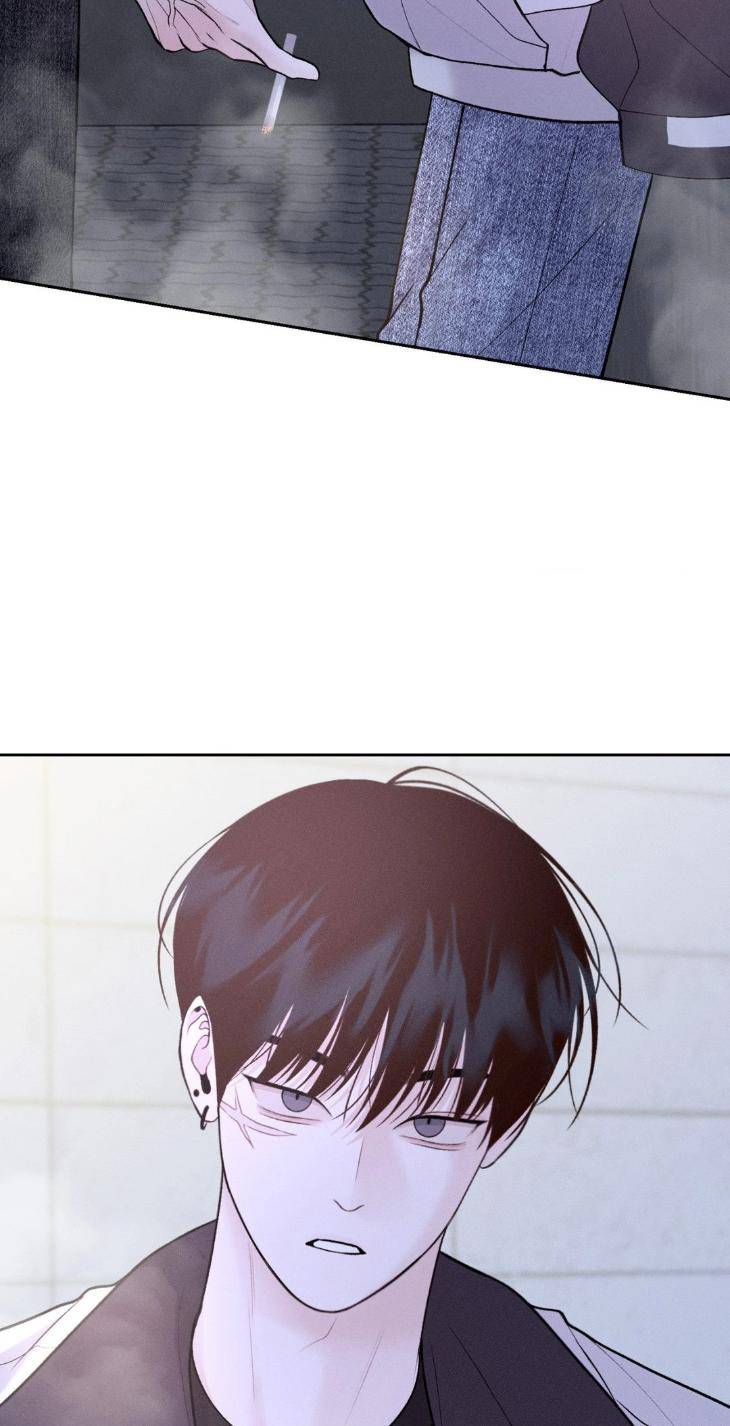 Save-The-Dae-By-Wageul-Uncensored-Ch-Eng page 58