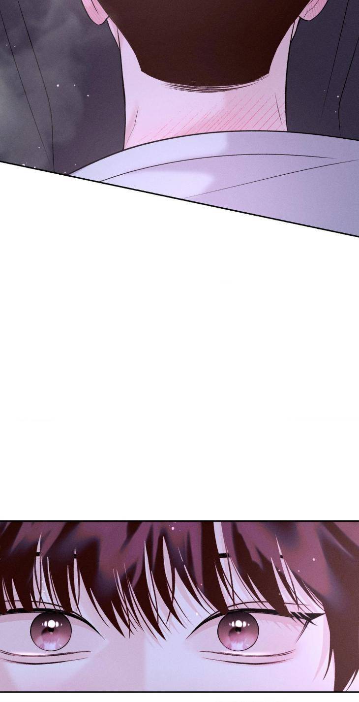 Save-The-Dae-By-Wageul-Uncensored-Ch-Eng page 77
