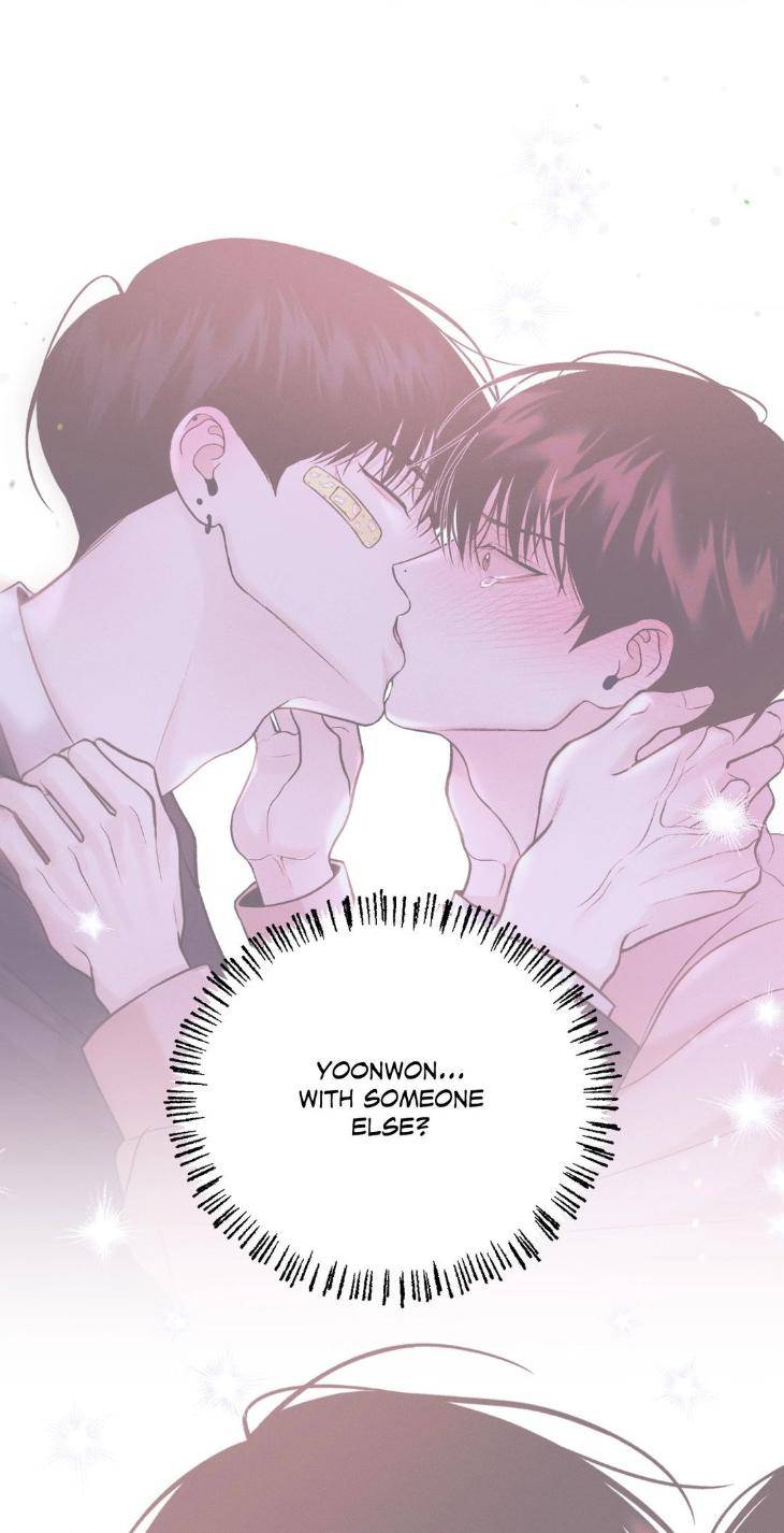 Save-The-Dae-By-Wageul-Uncensored-Ch-Eng page 78