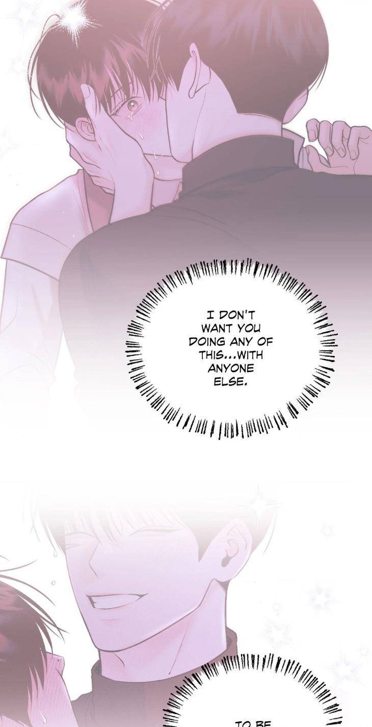 Save-The-Dae-By-Wageul-Uncensored-Ch-Eng page 80
