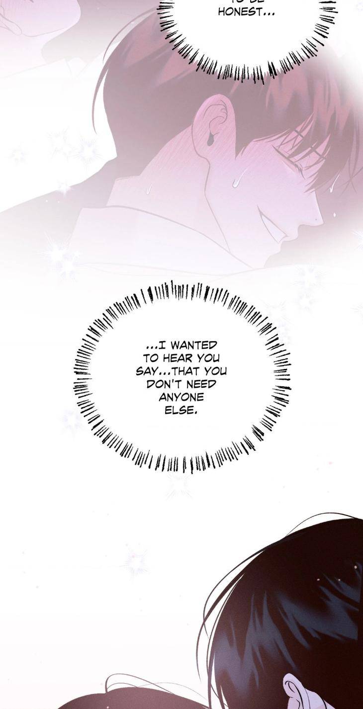 Save-The-Dae-By-Wageul-Uncensored-Ch-Eng page 81