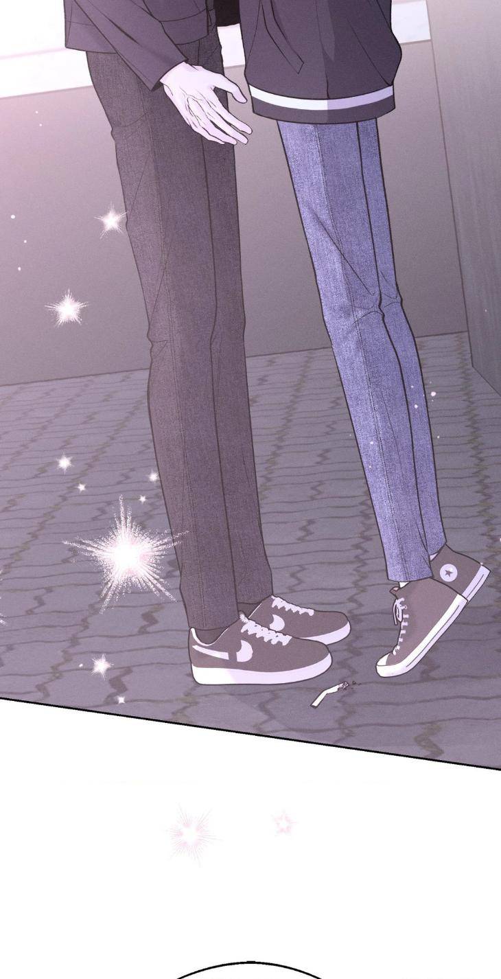 Save-The-Dae-By-Wageul-Uncensored-Ch-Eng page 84