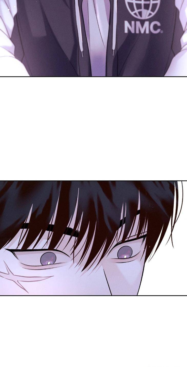 Save-The-Dae-By-Wageul-Uncensored-Ch-Eng page 86