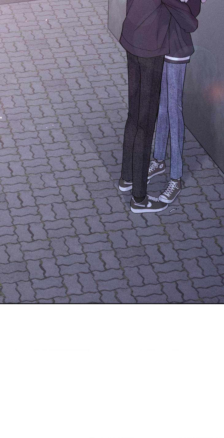 Save-The-Dae-By-Wageul-Uncensored-Ch-Eng page 88