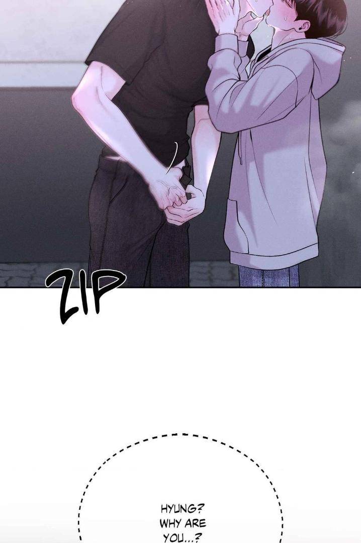 Save-The-Dae-By-Wageul-Uncensored-Ch-Eng page 9