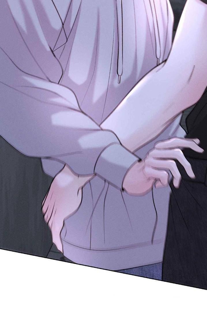 Save-The-Dae-By-Wageul-Uncensored-Ch-Eng page 11