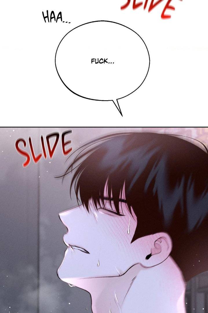 Save-The-Dae-By-Wageul-Uncensored-Ch-Eng page 17