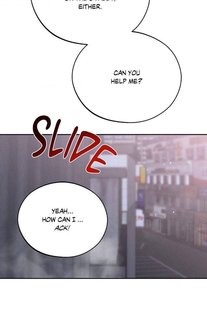 Save-The-Dae-By-Wageul-Uncensored-Ch-Eng page 30