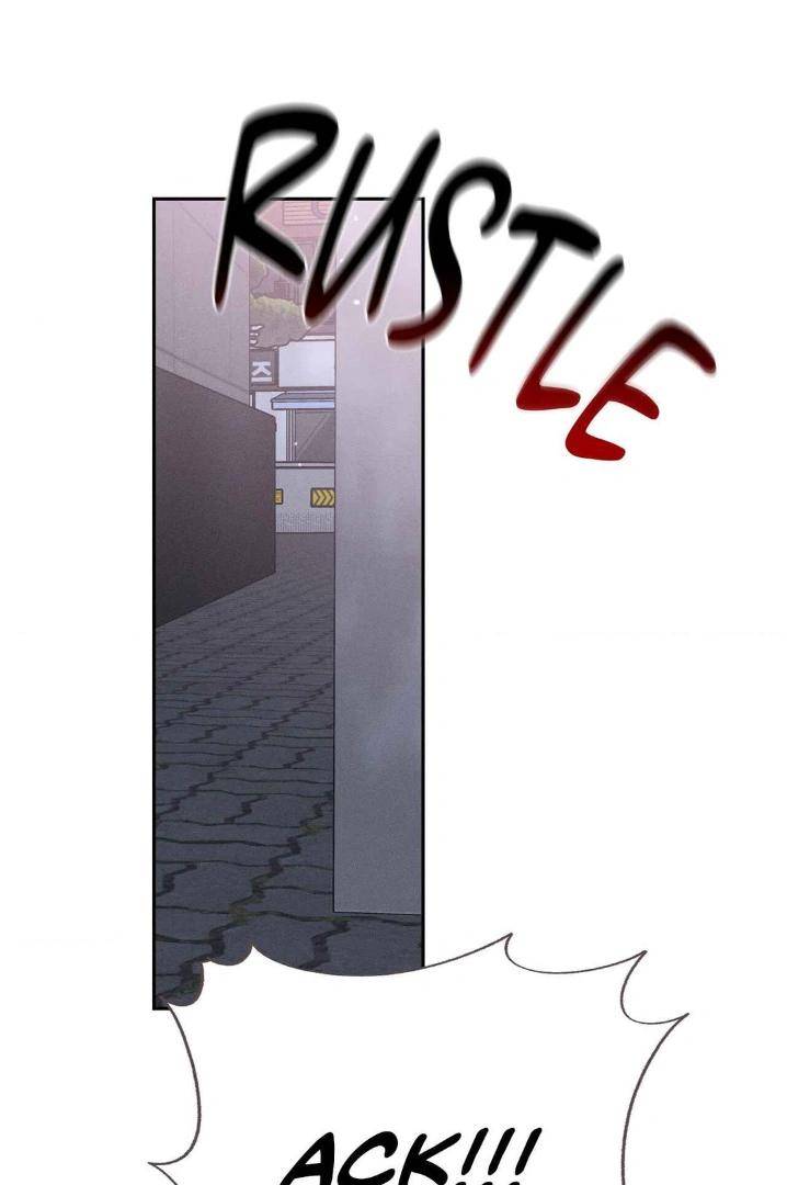 Save-The-Dae-By-Wageul-Uncensored-Ch-Eng page 70