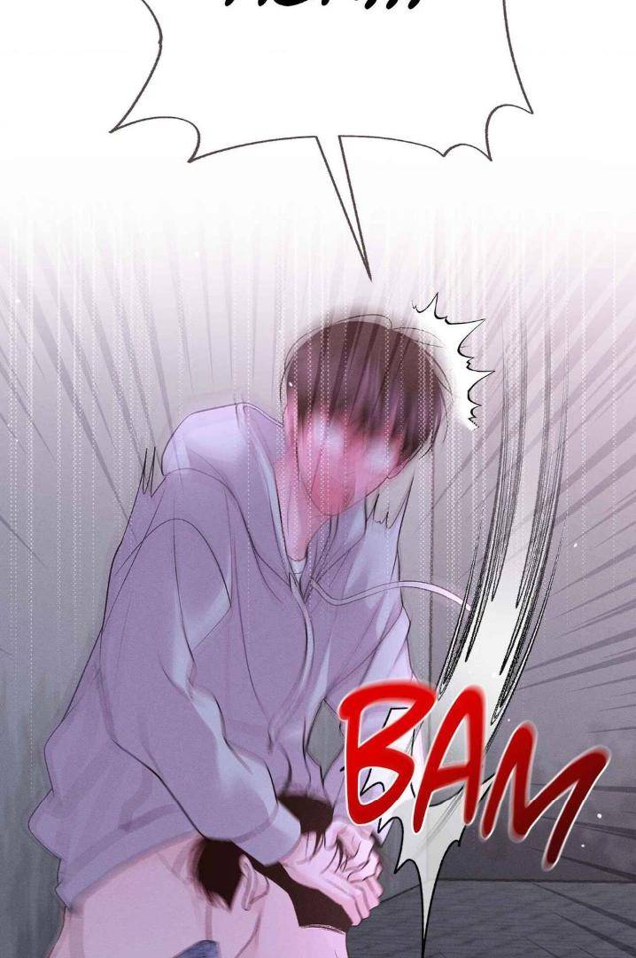 Save-The-Dae-By-Wageul-Uncensored-Ch-Eng page 71