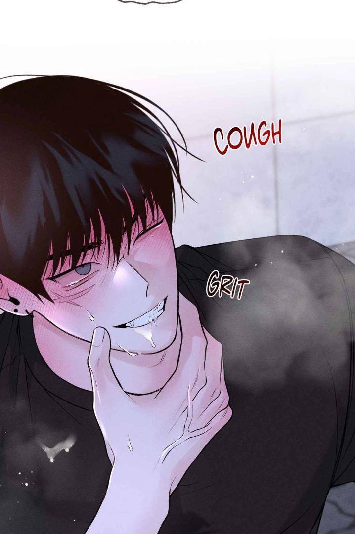 Save-The-Dae-By-Wageul-Uncensored-Ch-Eng page 74